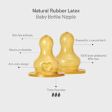 BIBS Bottle Replacement Nipple, Latex (2pk) Slow Flow