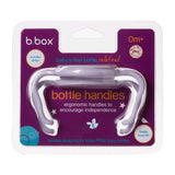 b.box Baby Bottle Handles - Peony