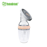 Haakaa Silicone Breast Pump Cap