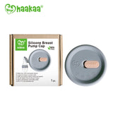 Haakaa Silicone Breast Pump Cap